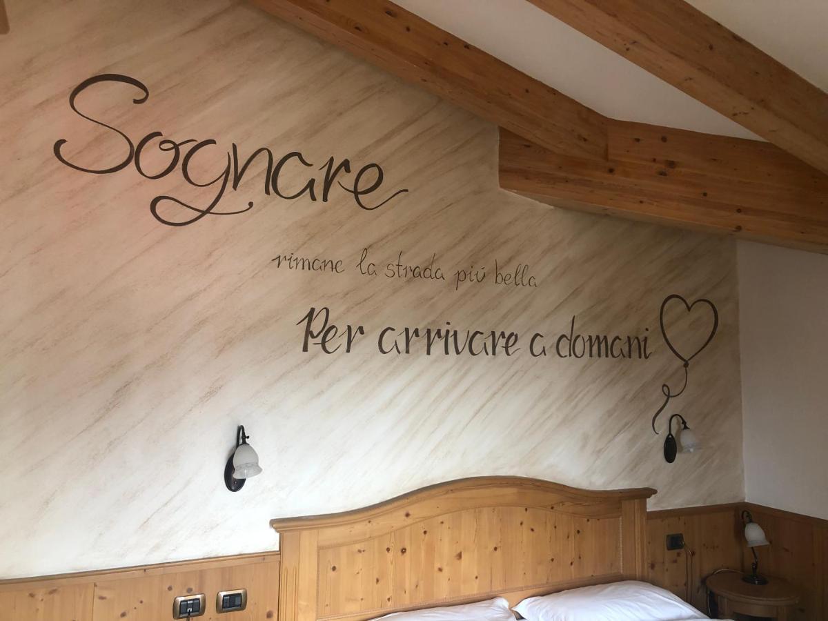 Cavallino Lovely Hotel Andalo Εξωτερικό φωτογραφία